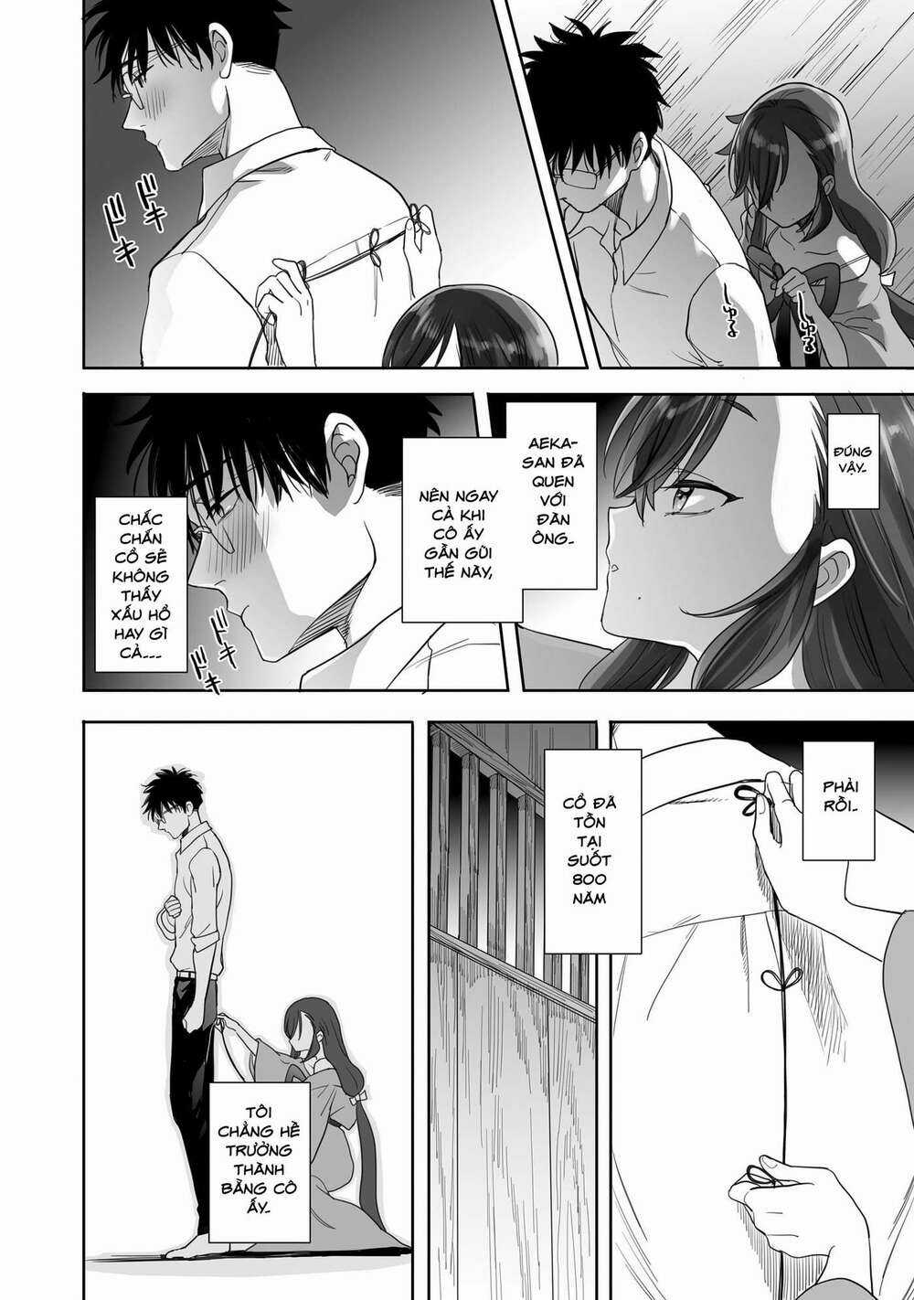 Aekanaru - Chapter 7 - Trang 7