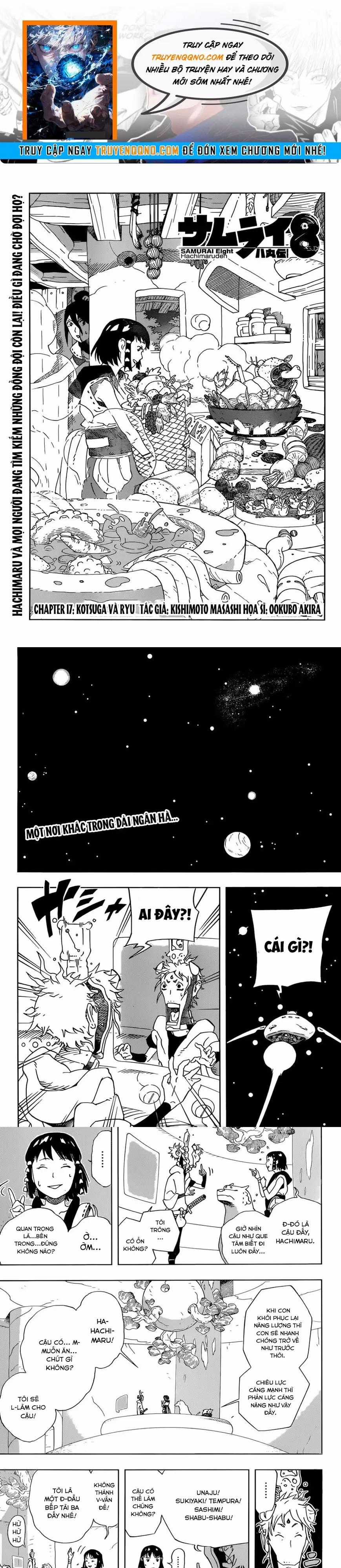 Afro Samurai - Chương 17 - Trang 1