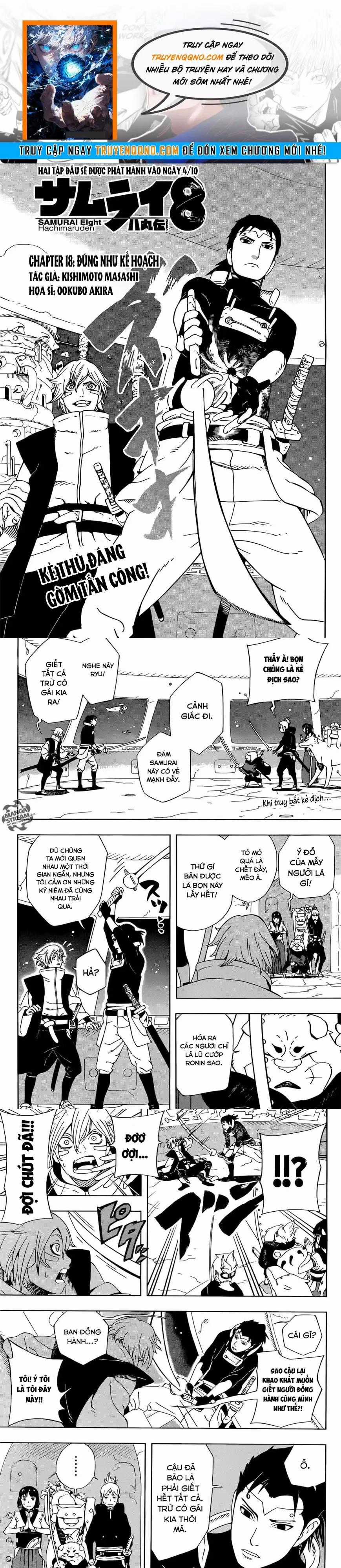 Afro Samurai - Chương 18 - Trang 1