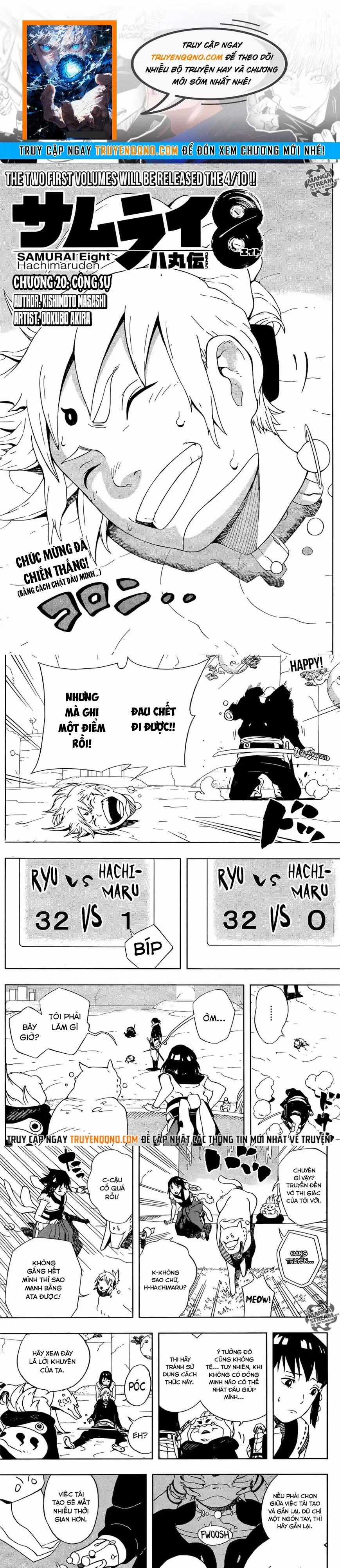 Afro Samurai - Chương 20 - Trang 1