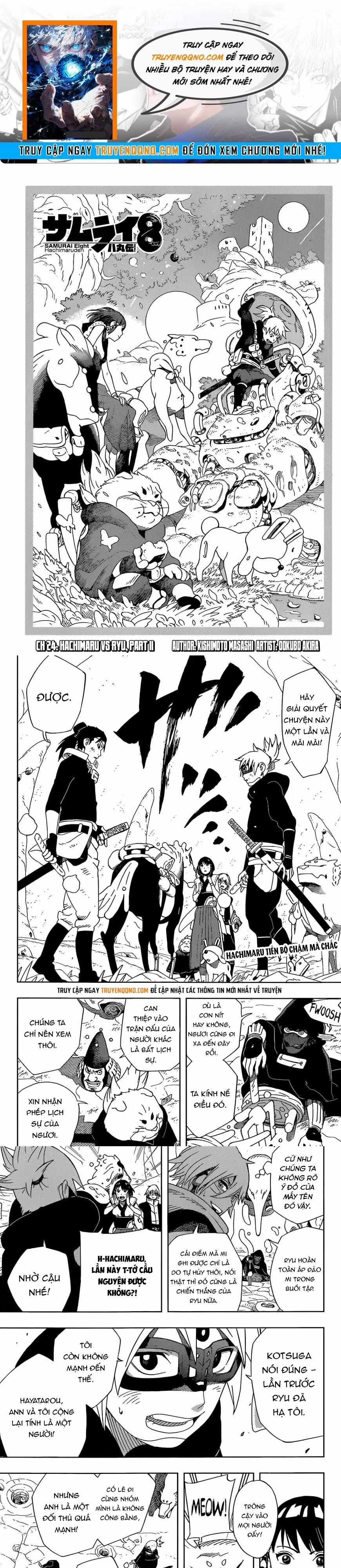 Afro Samurai - Chương 23 - Trang 1