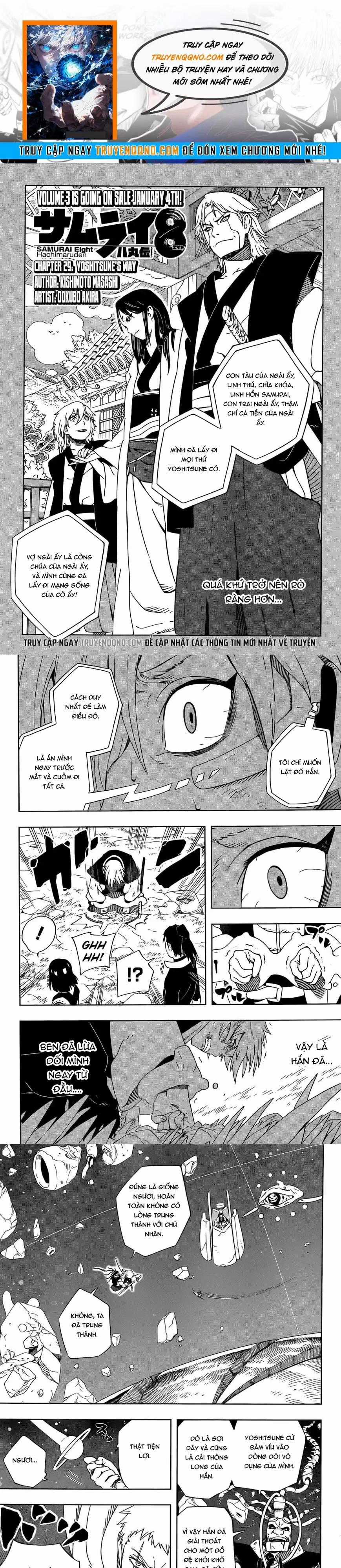 Afro Samurai - Chương 29 - Trang 1