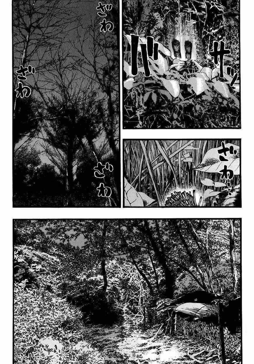 After Effects Radio - Chapter 12 - Trang 5