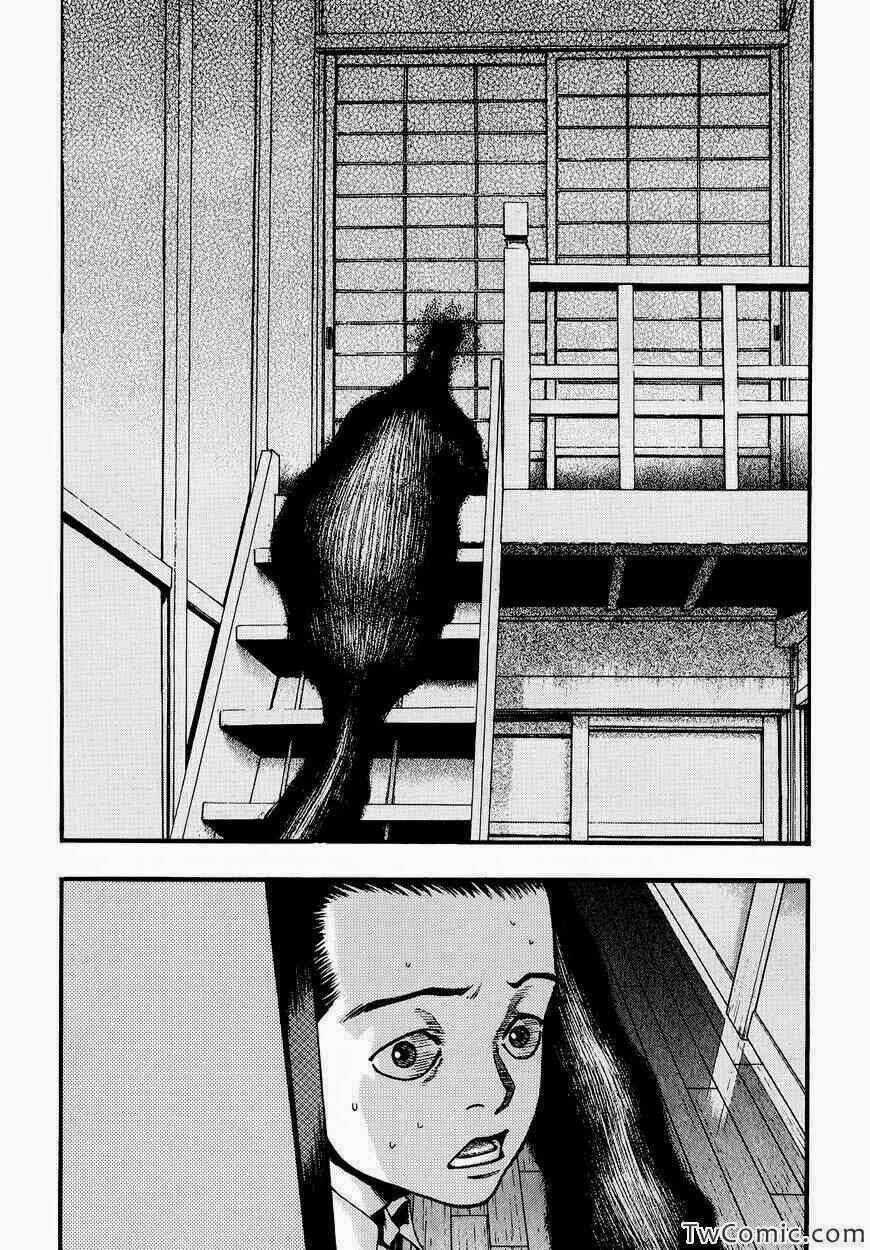 After Effects Radio - Chapter 14 - Trang 7