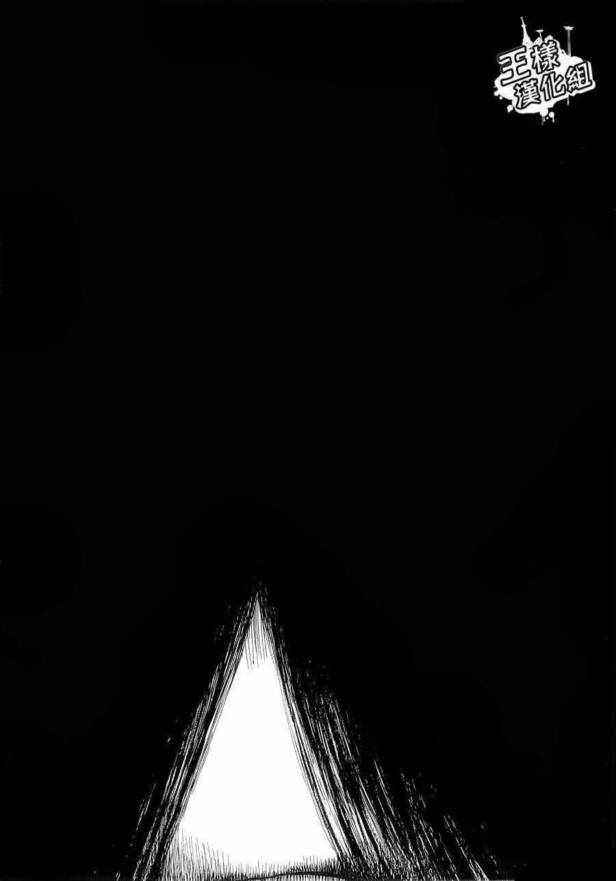 After Effects Radio - Chapter 5 - Trang 4