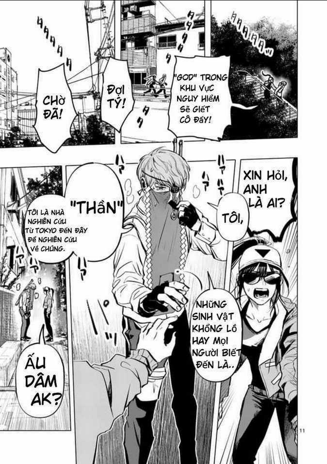 After God - Chapter 1.1 - Trang 12