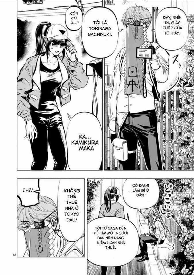 After God - Chapter 1.1 - Trang 13