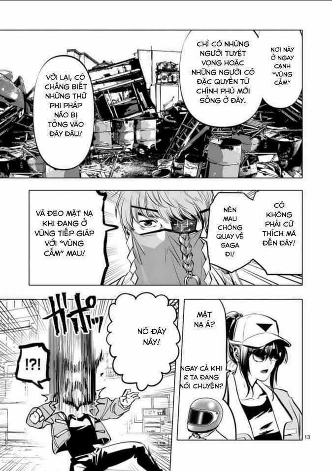 After God - Chapter 1.1 - Trang 14