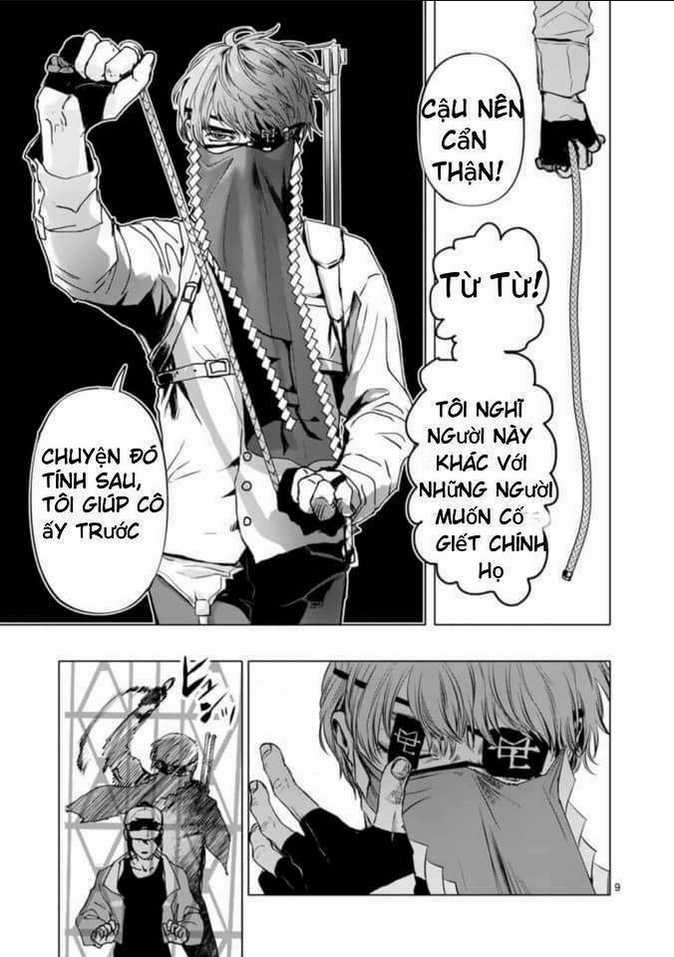 After God - Chapter 1.1 - Trang 10