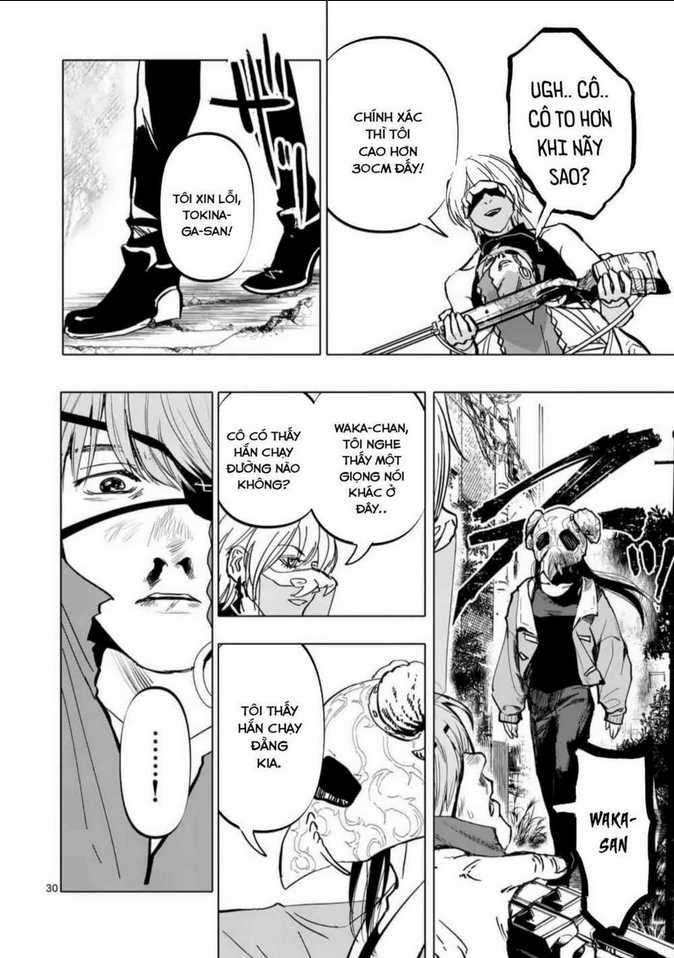 After God - Chapter 1.2 - Trang 14