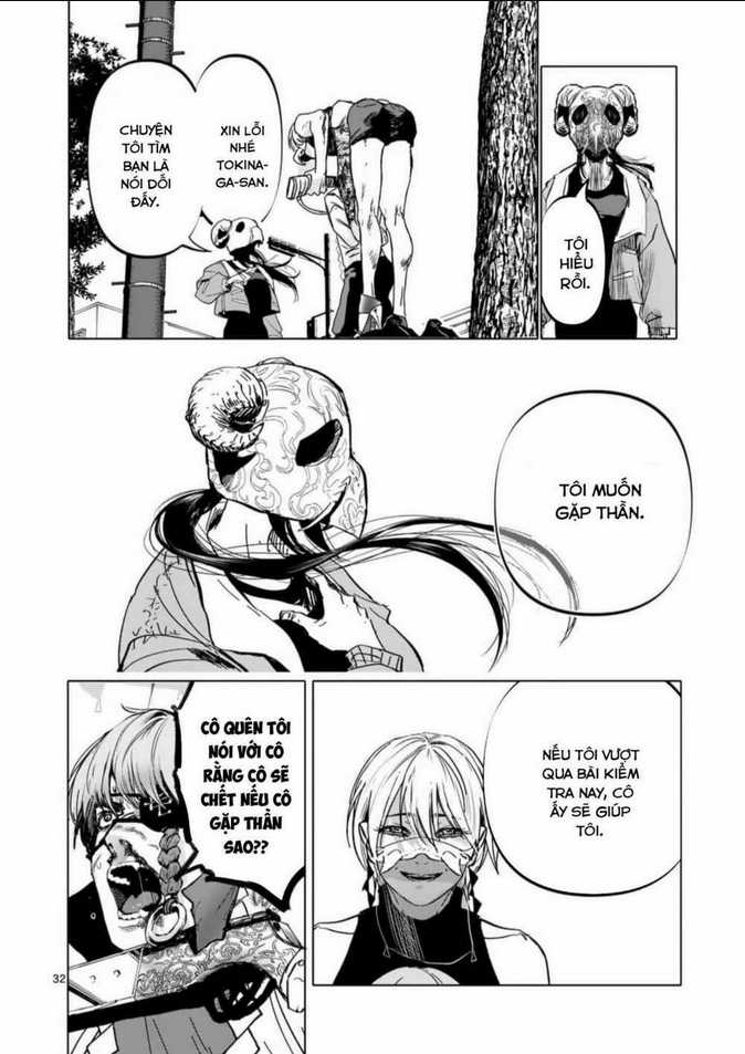 After God - Chapter 1.2 - Trang 16