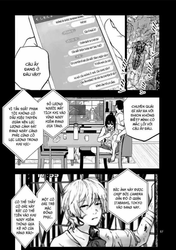 After God - Chapter 1.3 - Trang 23