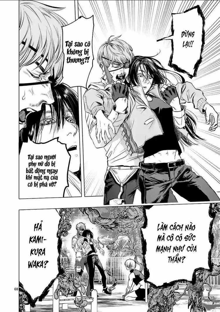 After God - Chapter 1.3 - Trang 35