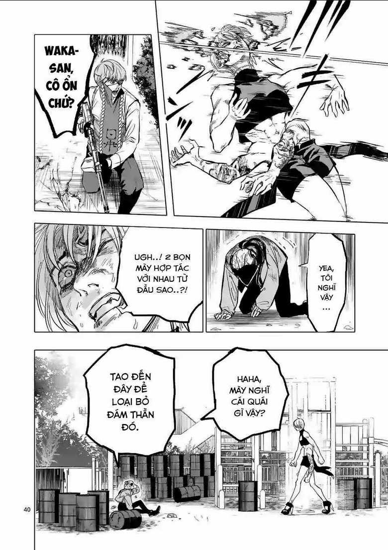 After God - Chapter 1.3 - Trang 6