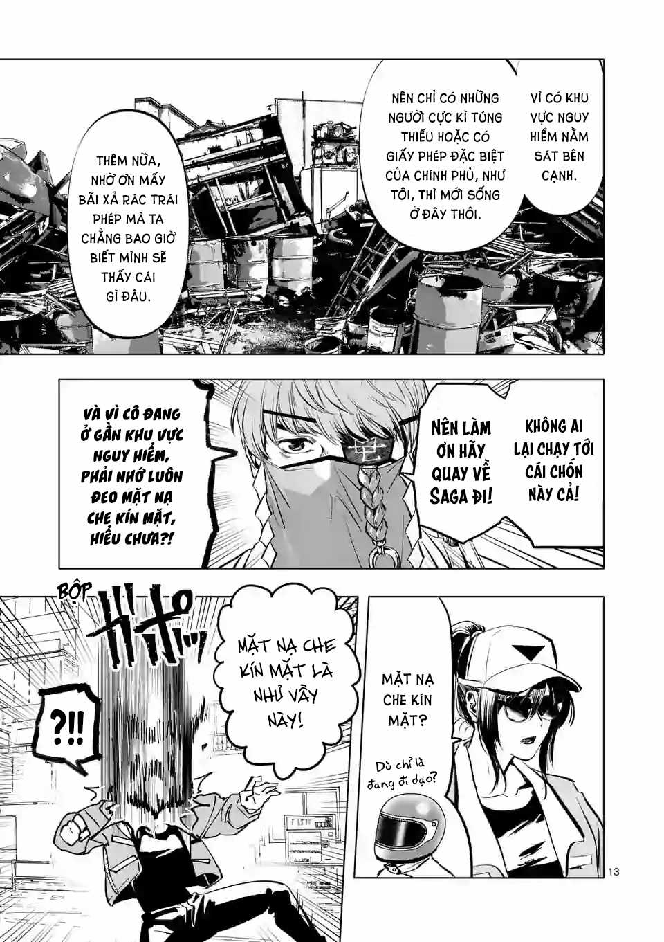 After God - Chapter 1 - Trang 13