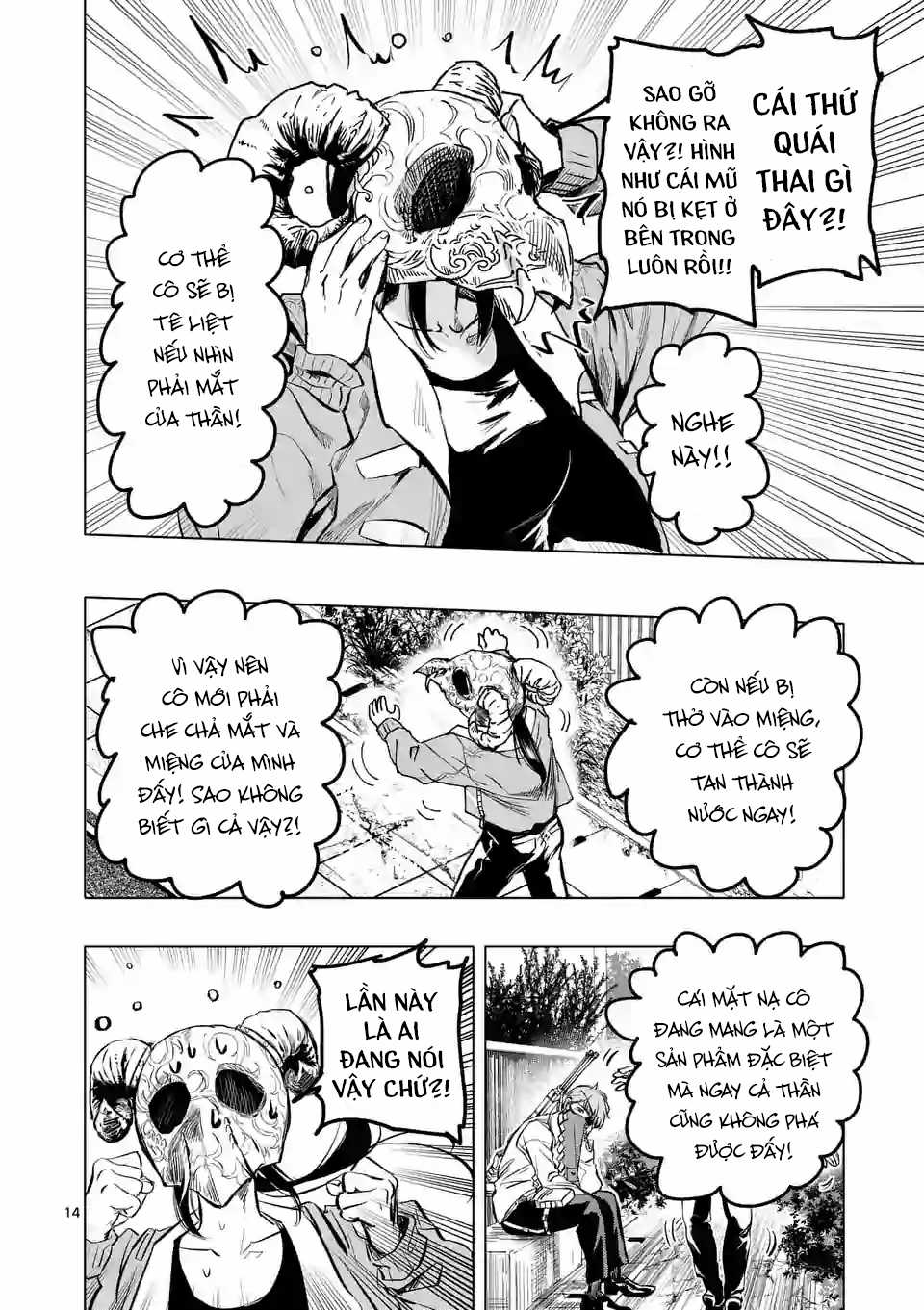 After God - Chapter 1 - Trang 14