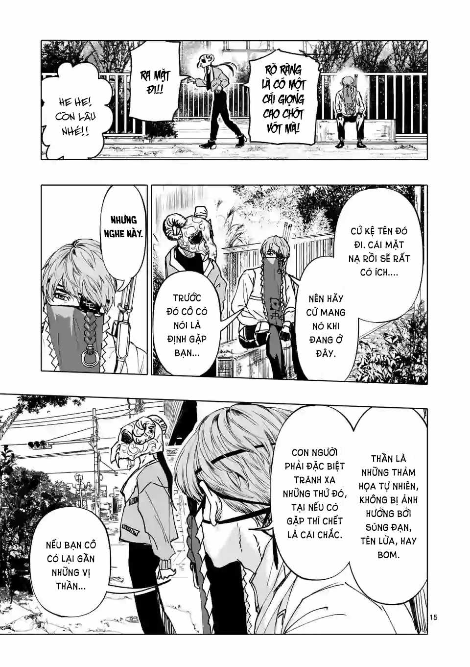 After God - Chapter 1 - Trang 15