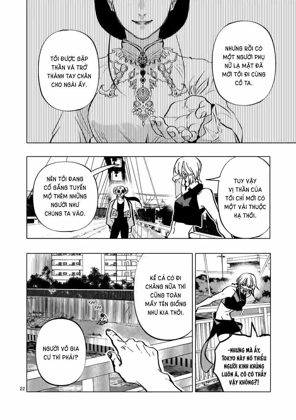 After God - Chapter 1 - Trang 22