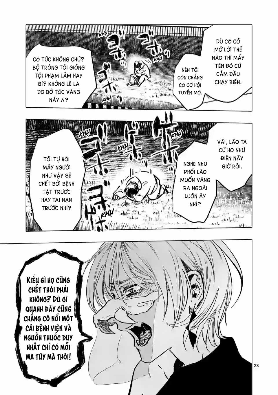 After God - Chapter 1 - Trang 23