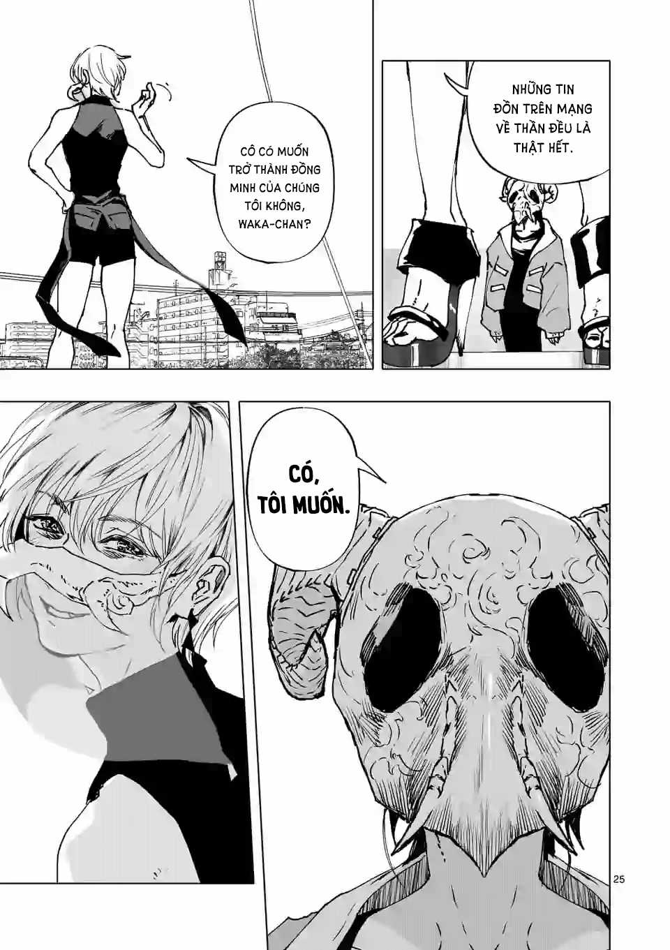 After God - Chapter 1 - Trang 25