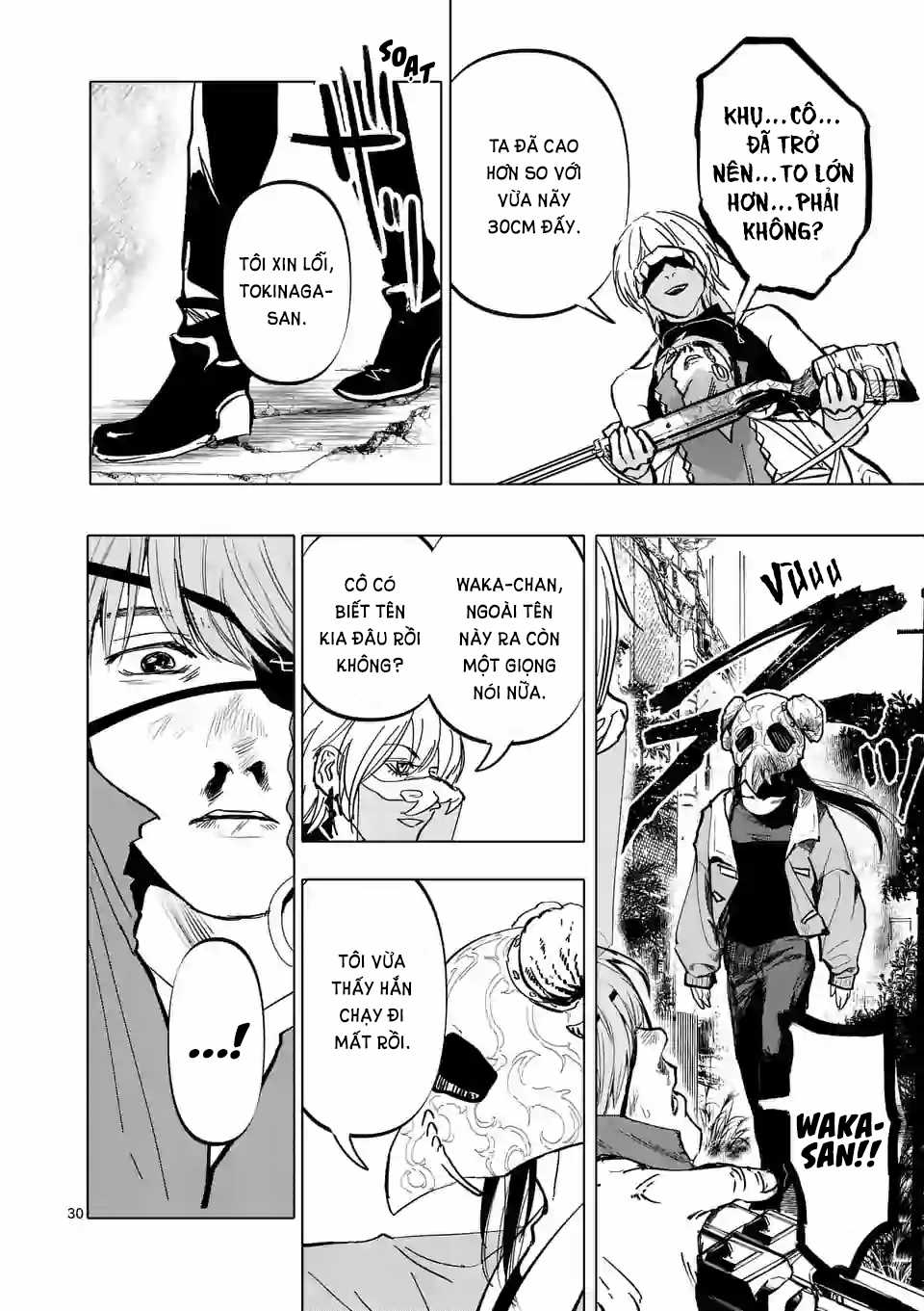 After God - Chapter 1 - Trang 30