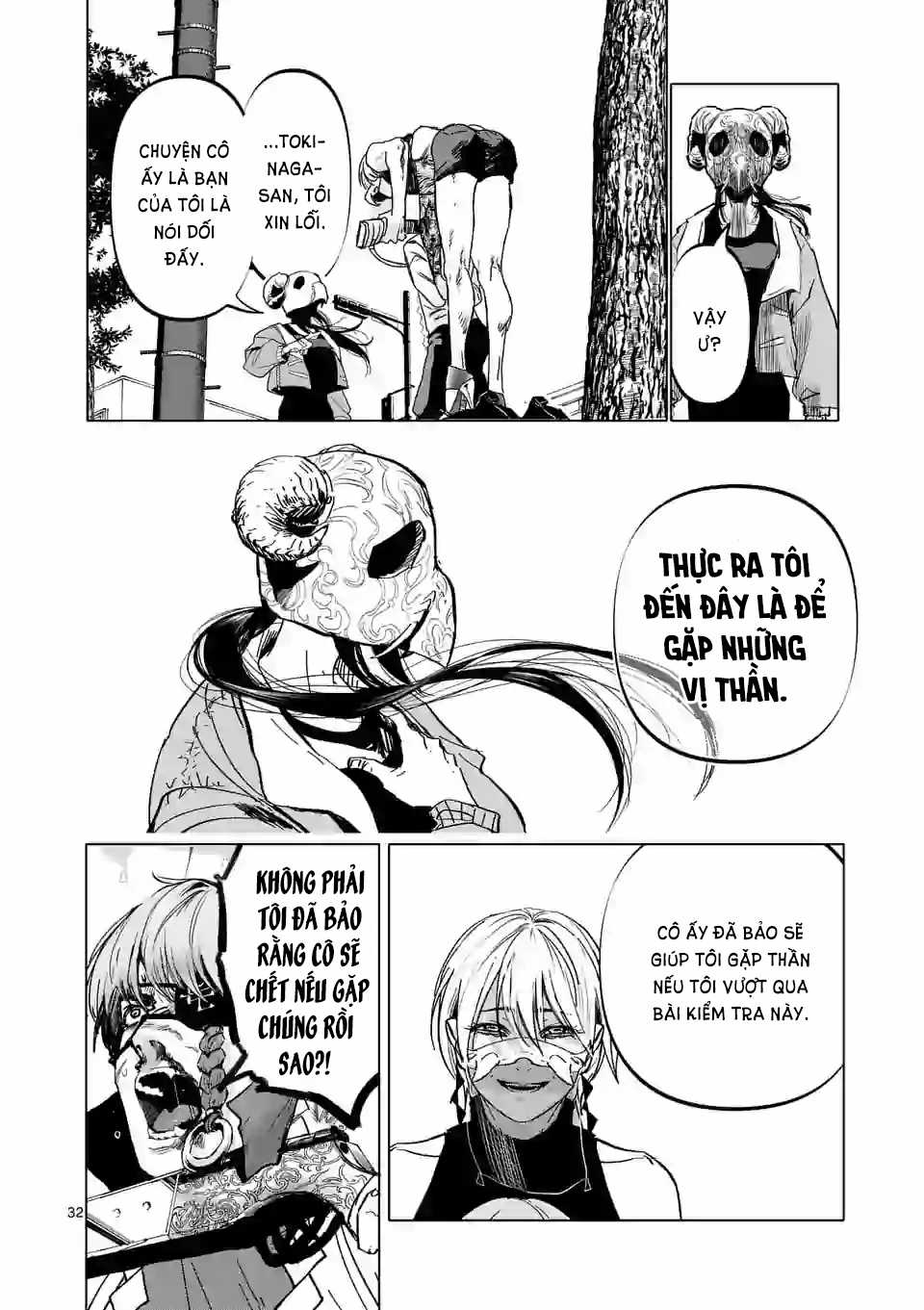 After God - Chapter 1 - Trang 32