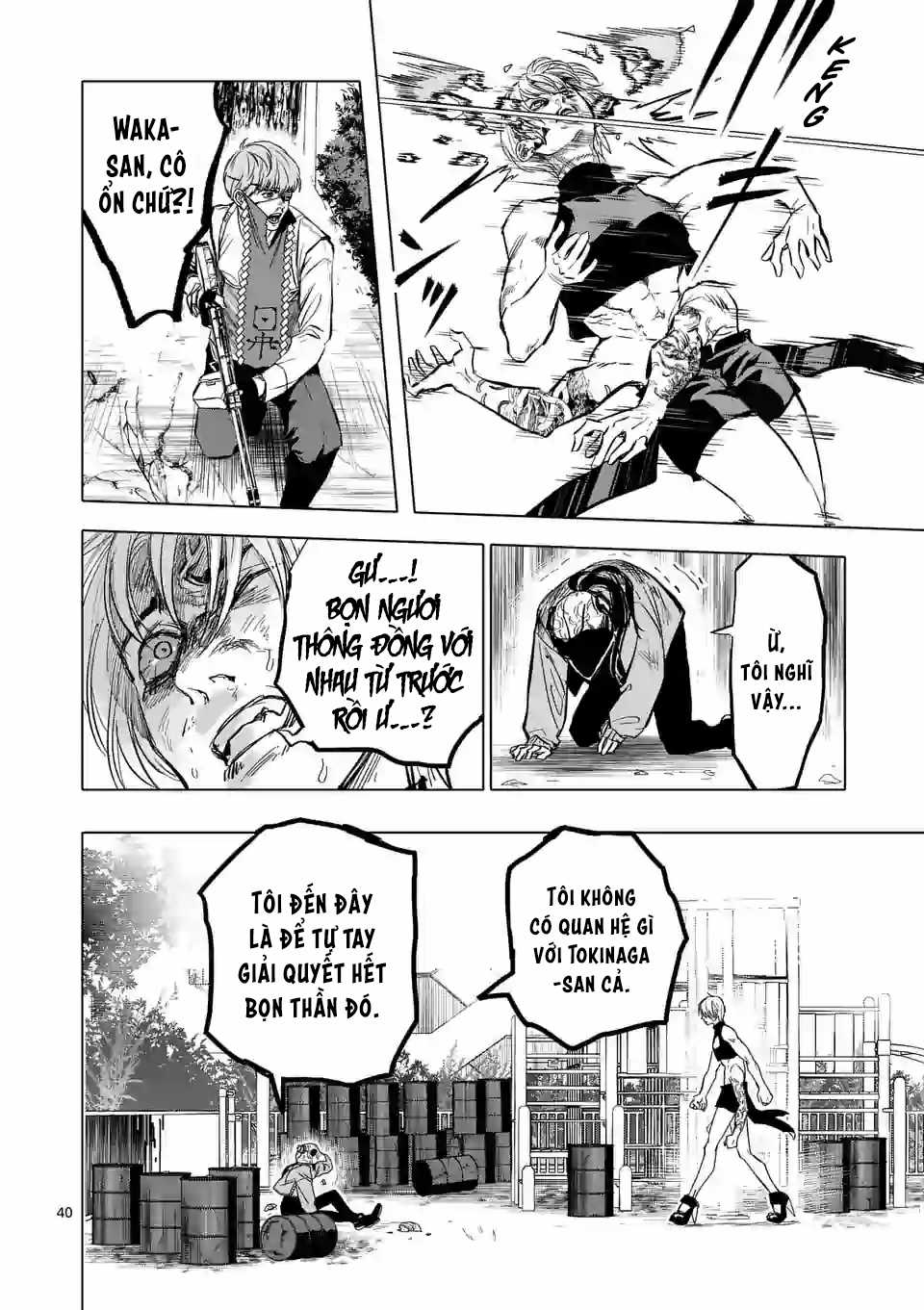 After God - Chapter 1 - Trang 40