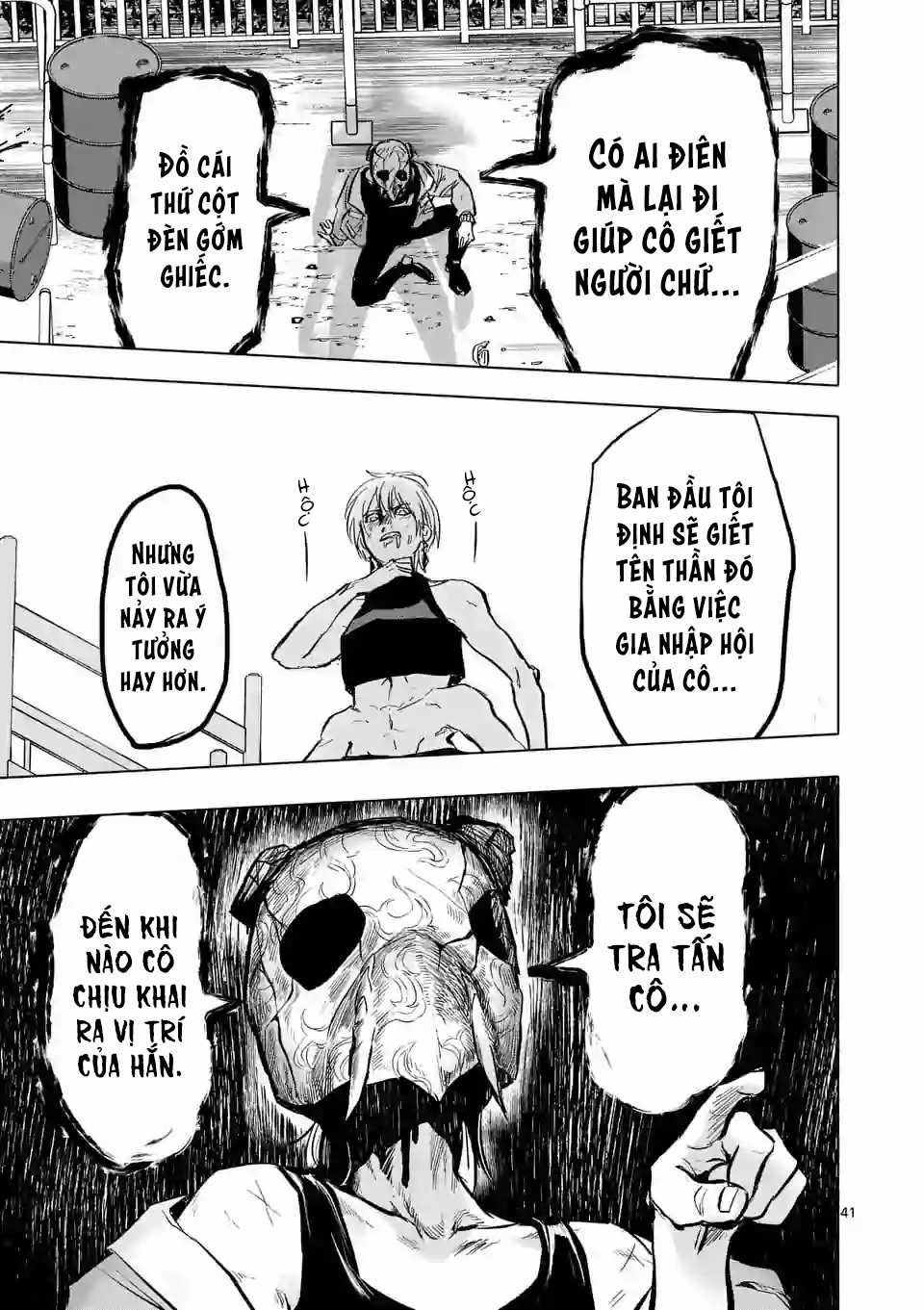 After God - Chapter 1 - Trang 41