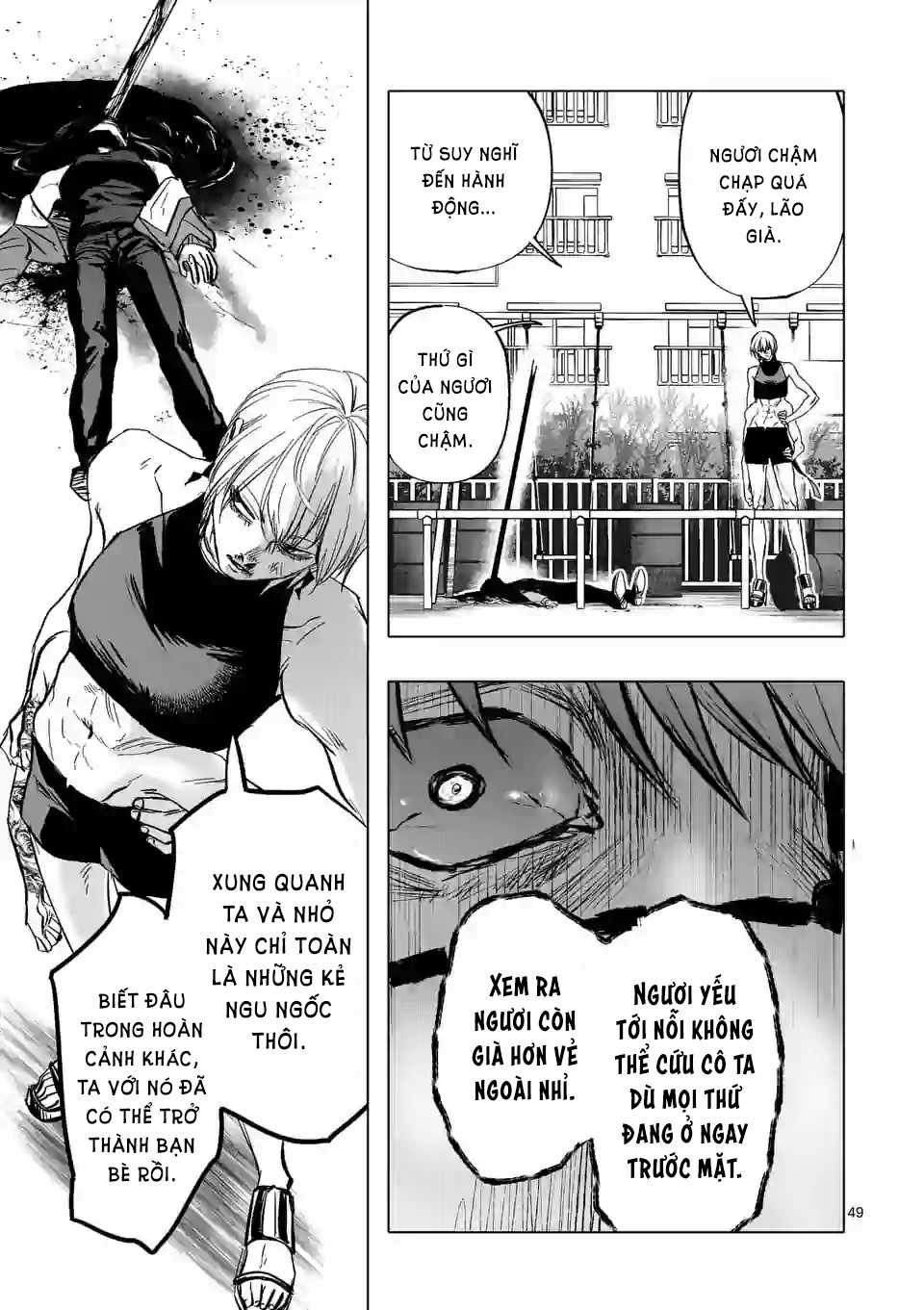 After God - Chapter 1 - Trang 49