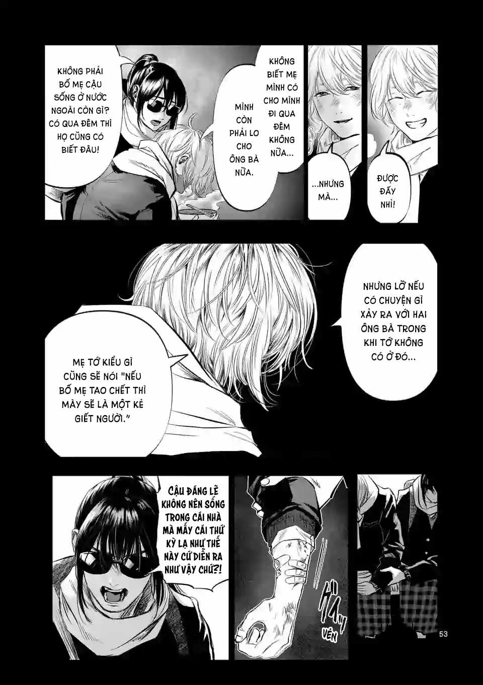 After God - Chapter 1 - Trang 53