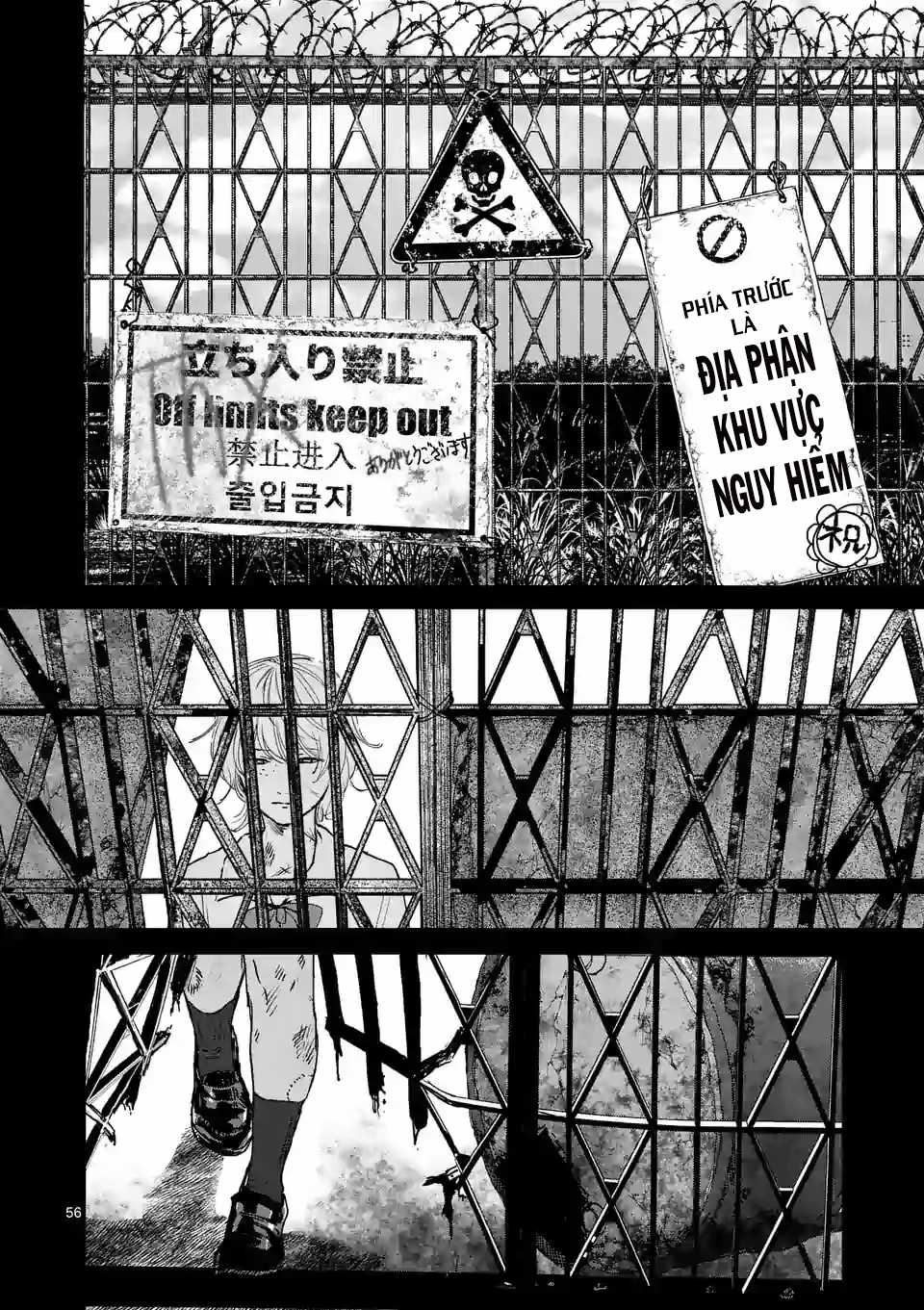 After God - Chapter 1 - Trang 56