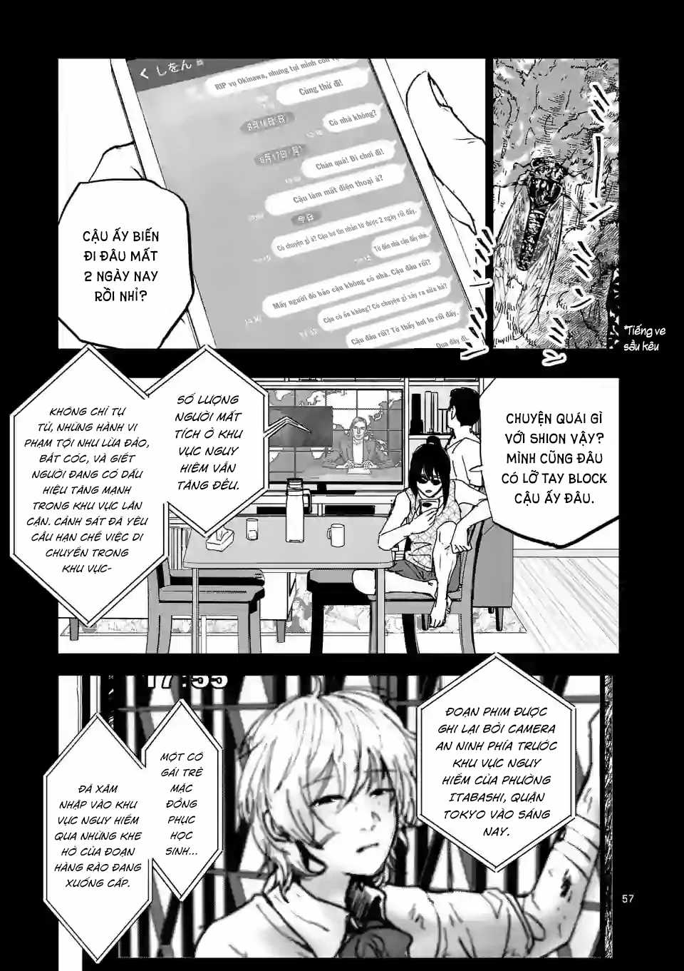 After God - Chapter 1 - Trang 57