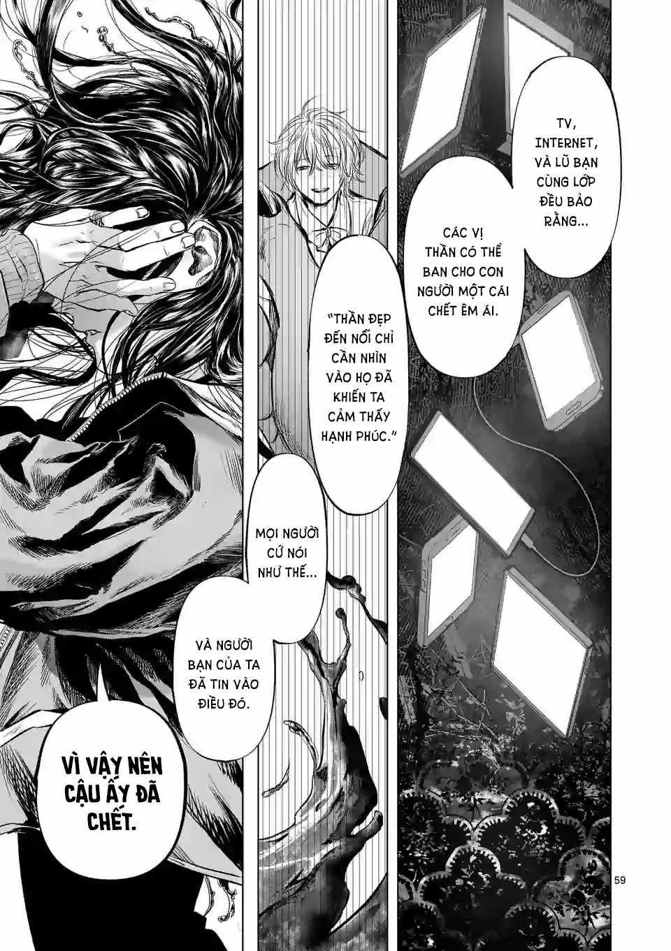 After God - Chapter 1 - Trang 59