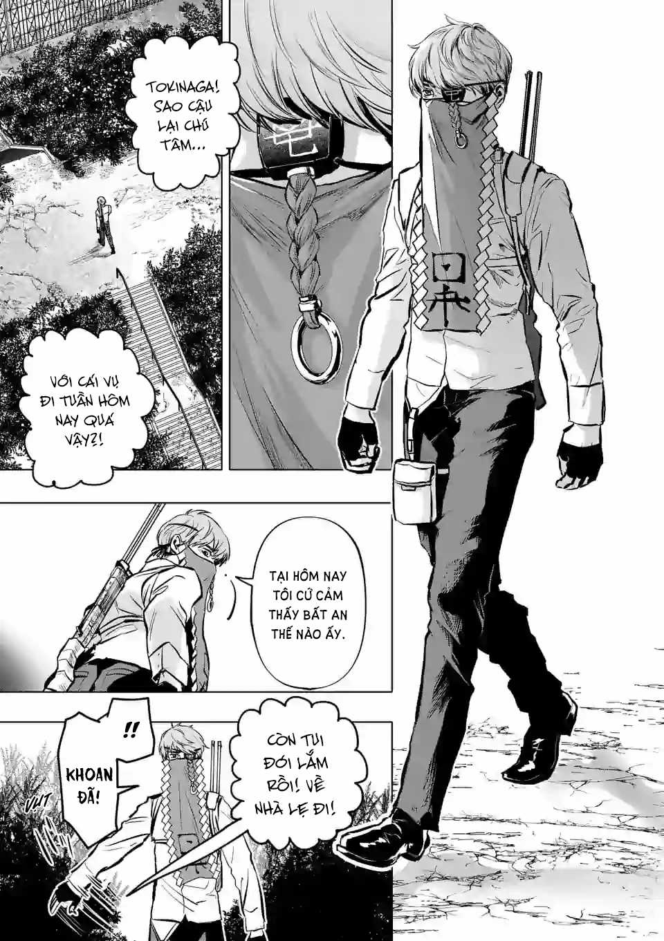 After God - Chapter 1 - Trang 7