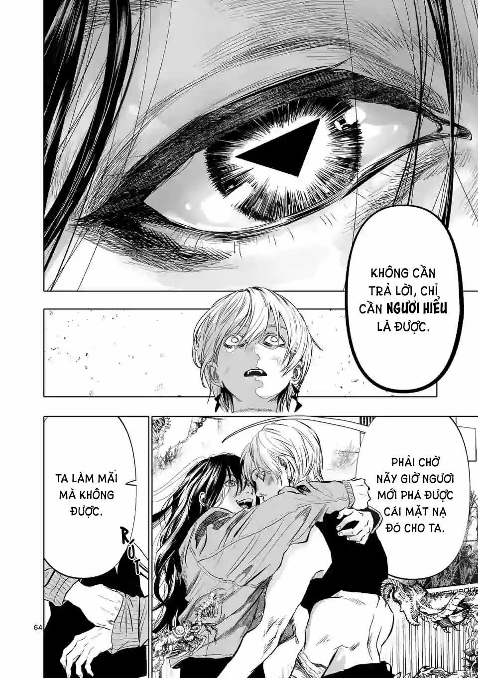 After God - Chapter 1 - Trang 63