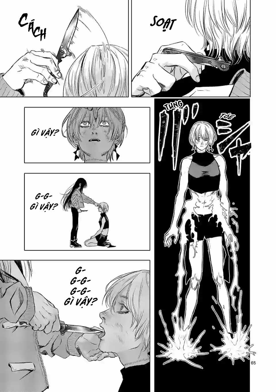 After God - Chapter 1 - Trang 64