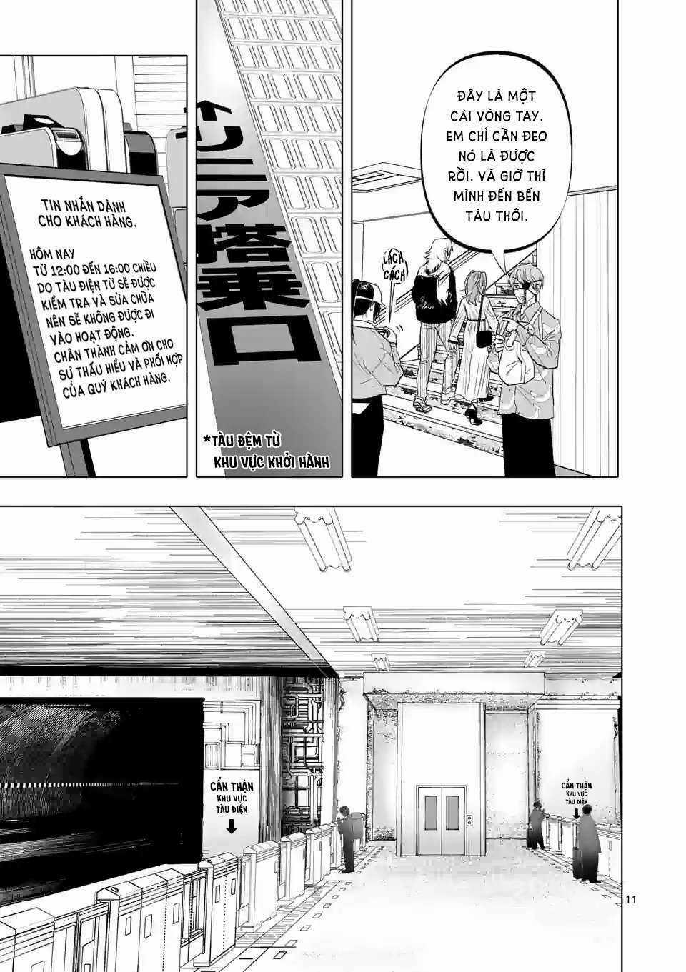 After God - Chapter 10 - Trang 13