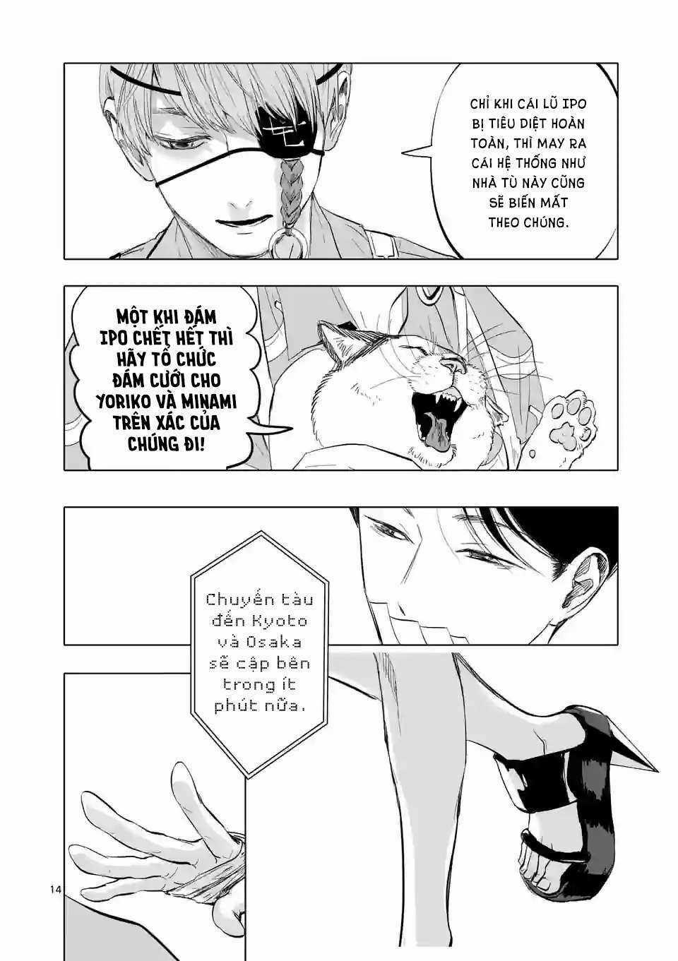 After God - Chapter 10 - Trang 16