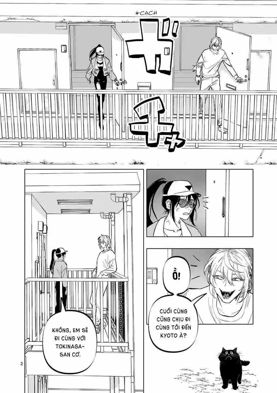 After God - Chapter 10 - Trang 4