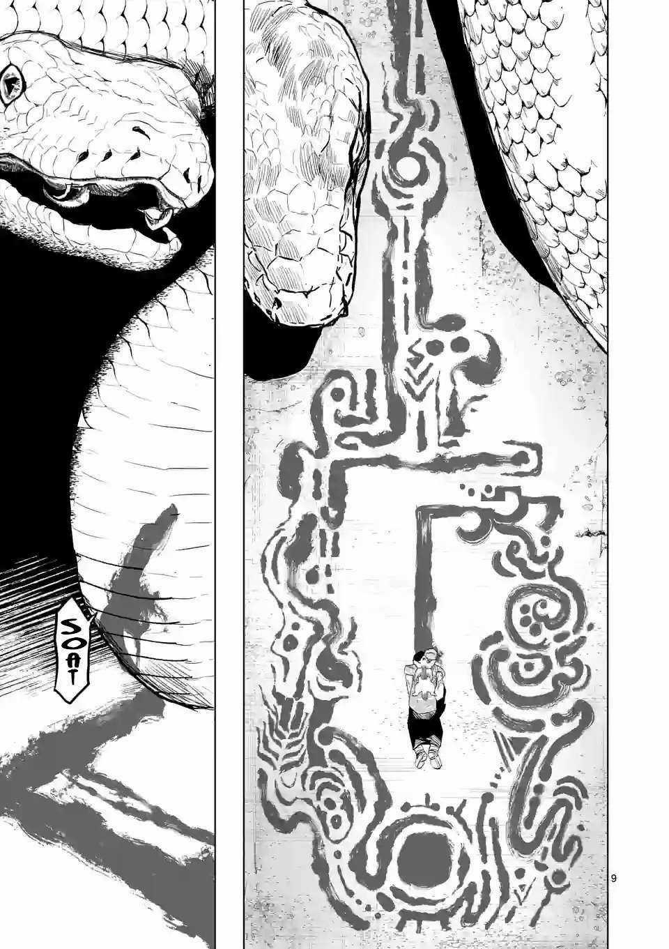 After God - Chapter 11 - Trang 11