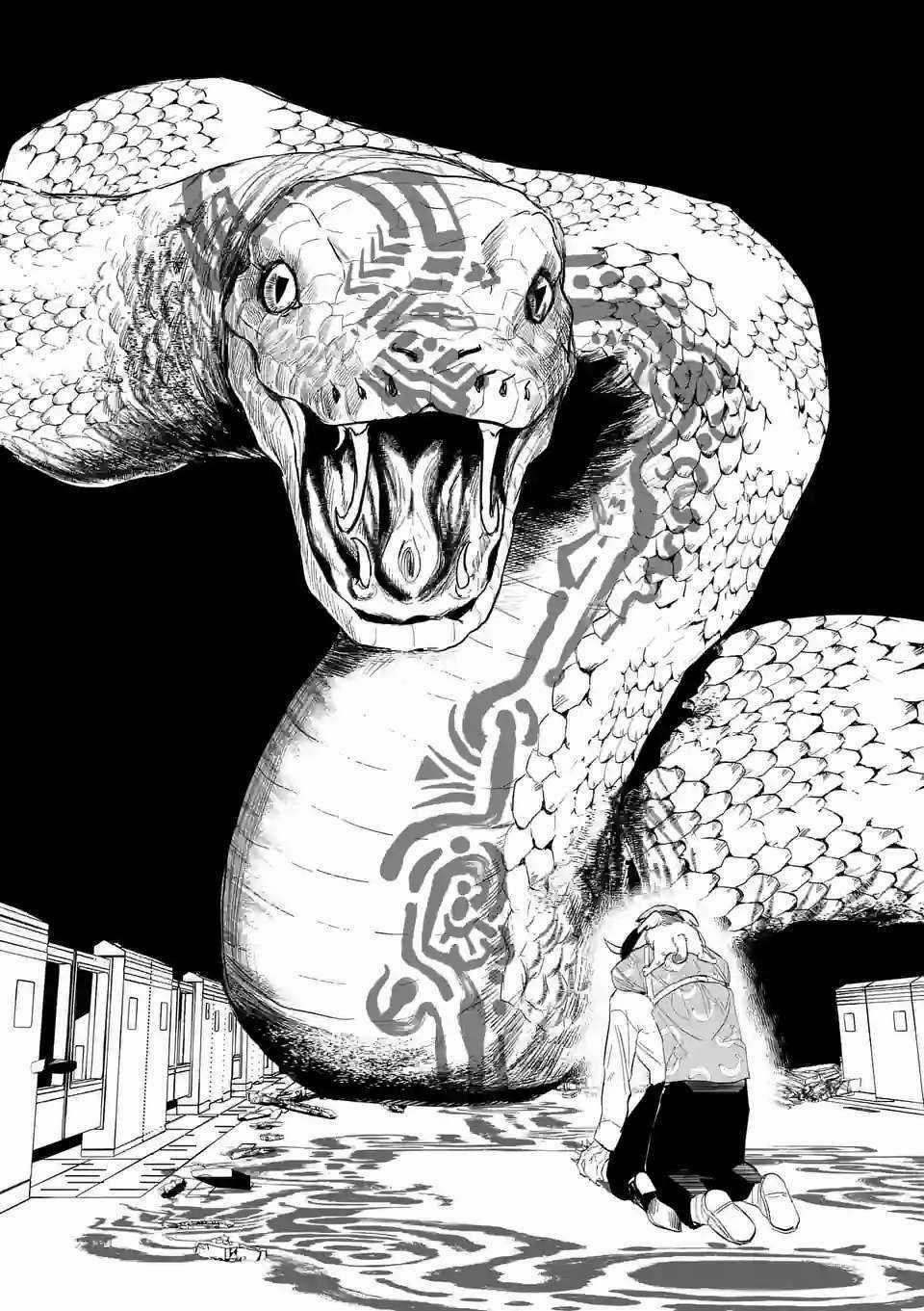 After God - Chapter 11 - Trang 12