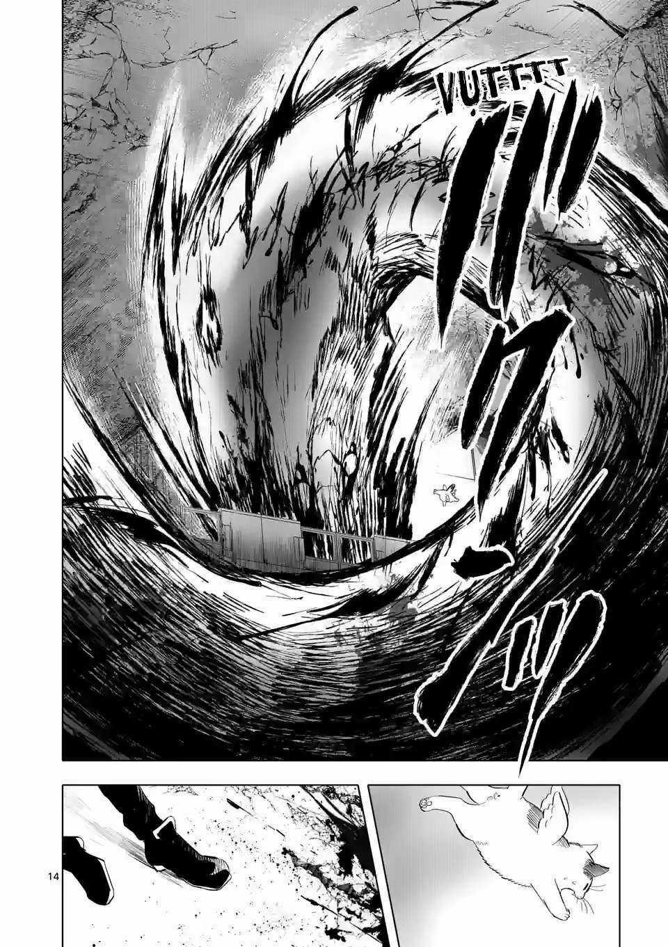 After God - Chapter 11 - Trang 16