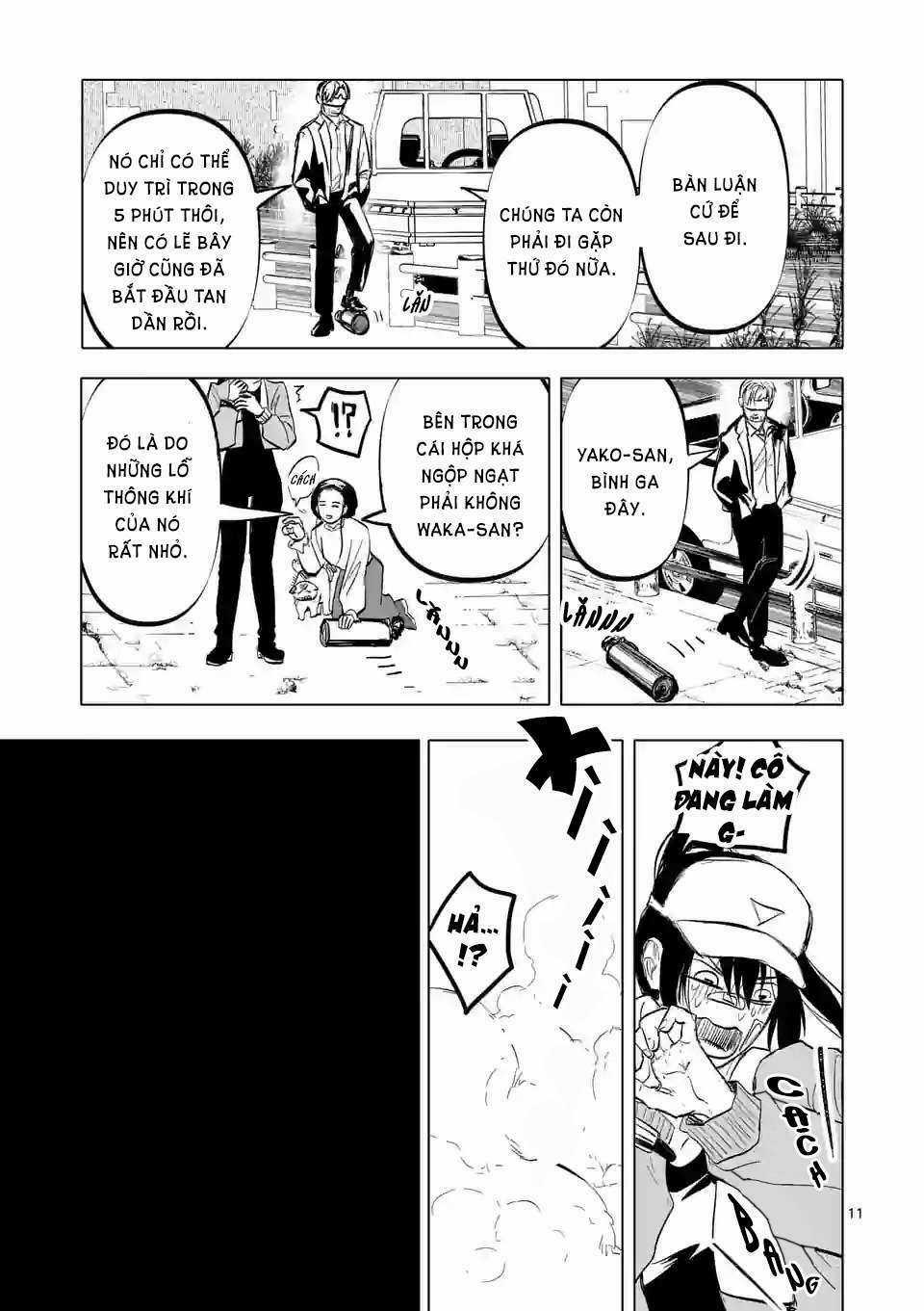 After God - Chapter 12 - Trang 12