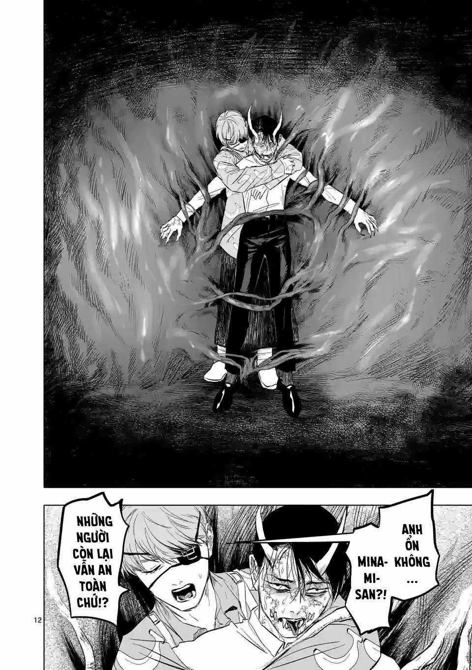 After God - Chapter 12 - Trang 13