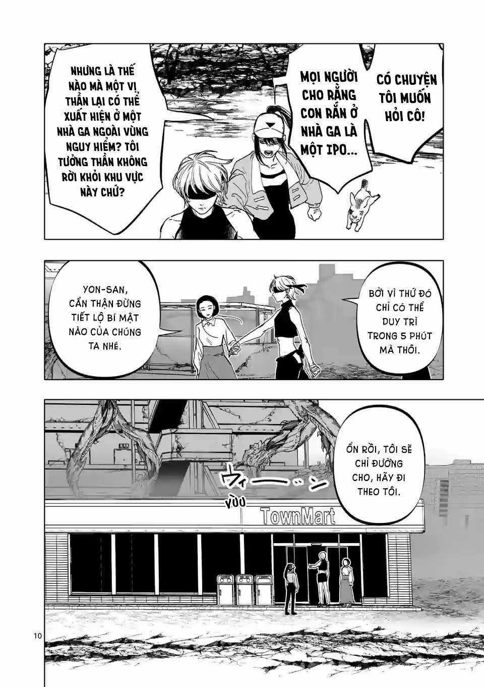 After God - Chapter 13 - Trang 11