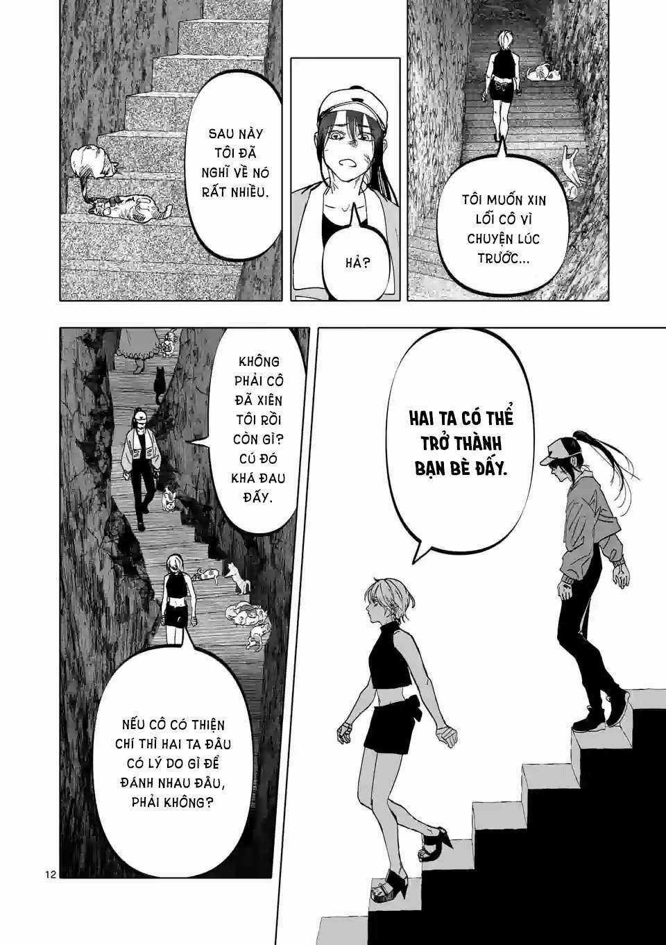 After God - Chapter 13 - Trang 13