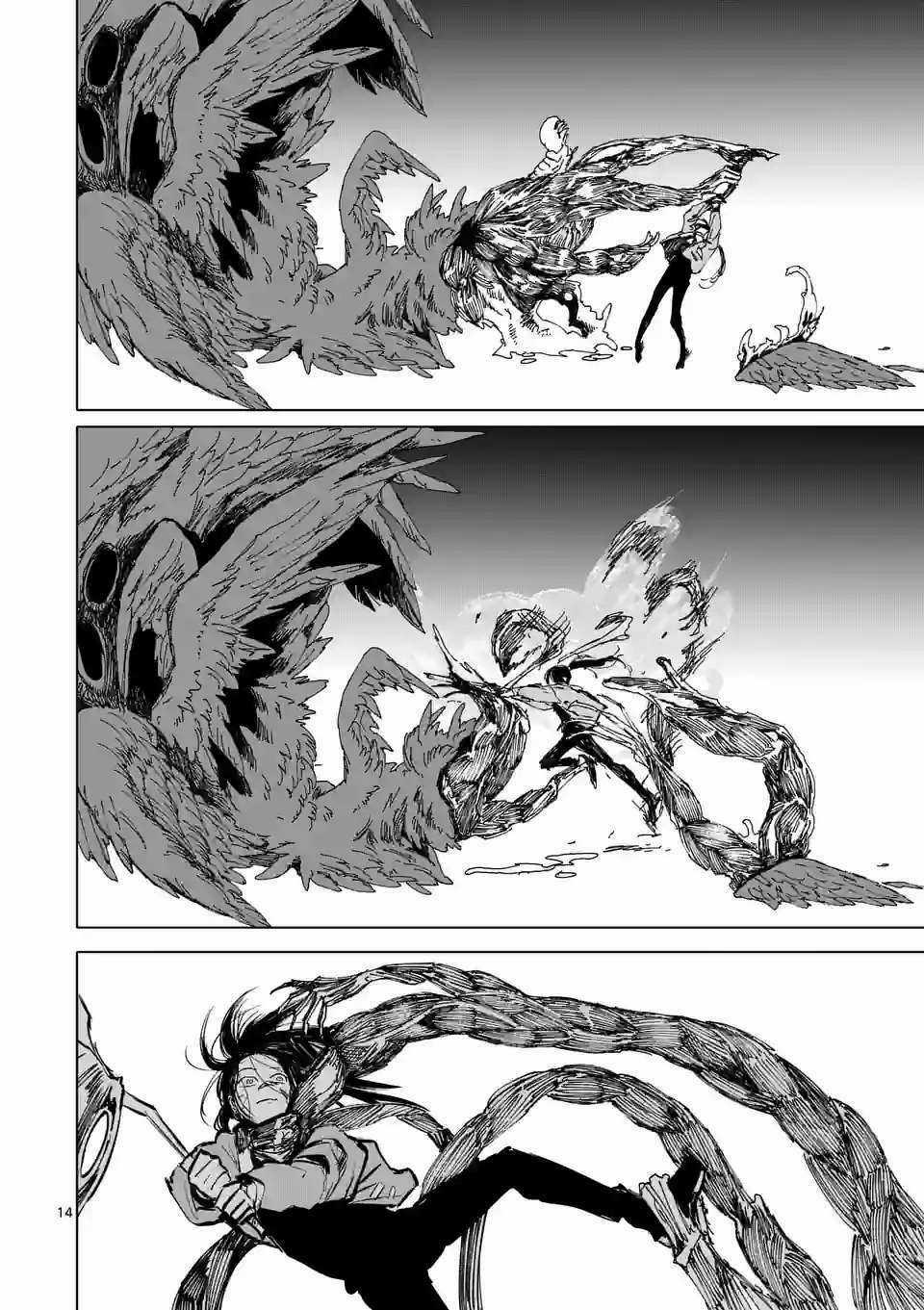 After God - Chapter 14 - Trang 14