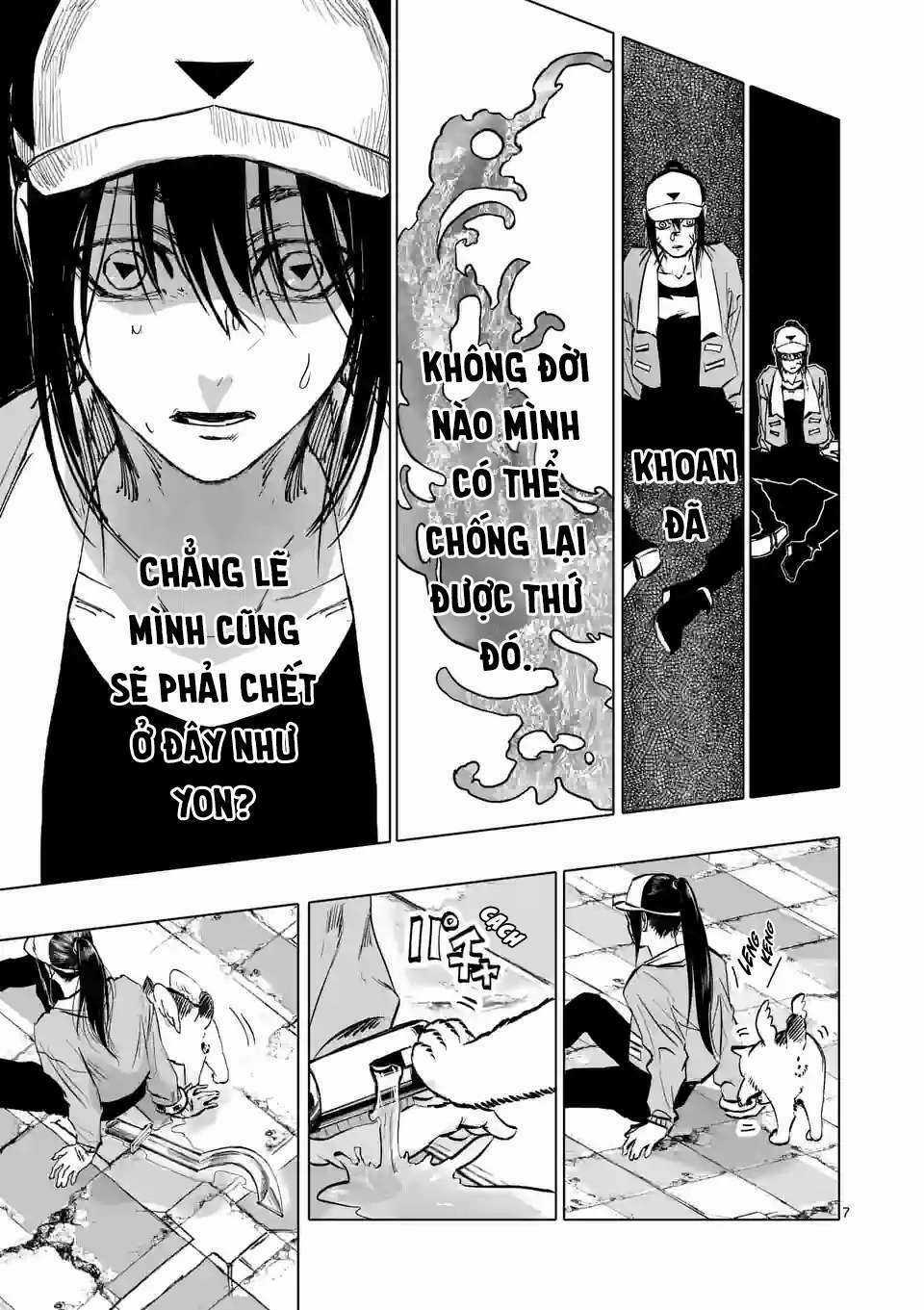 After God - Chapter 14 - Trang 7