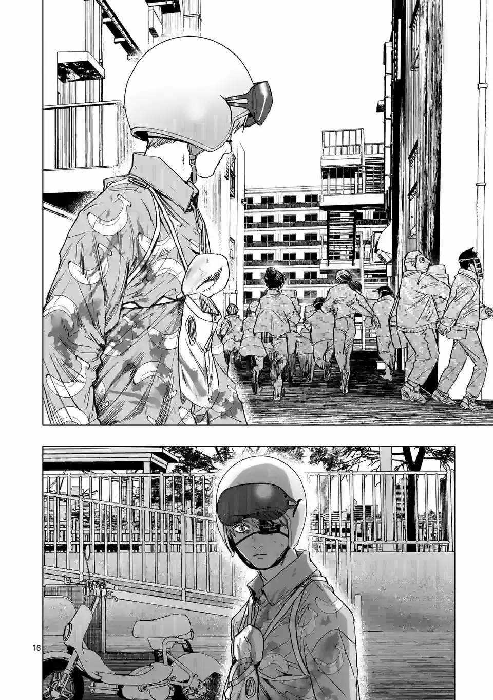 After God - Chapter 16 - Trang 16