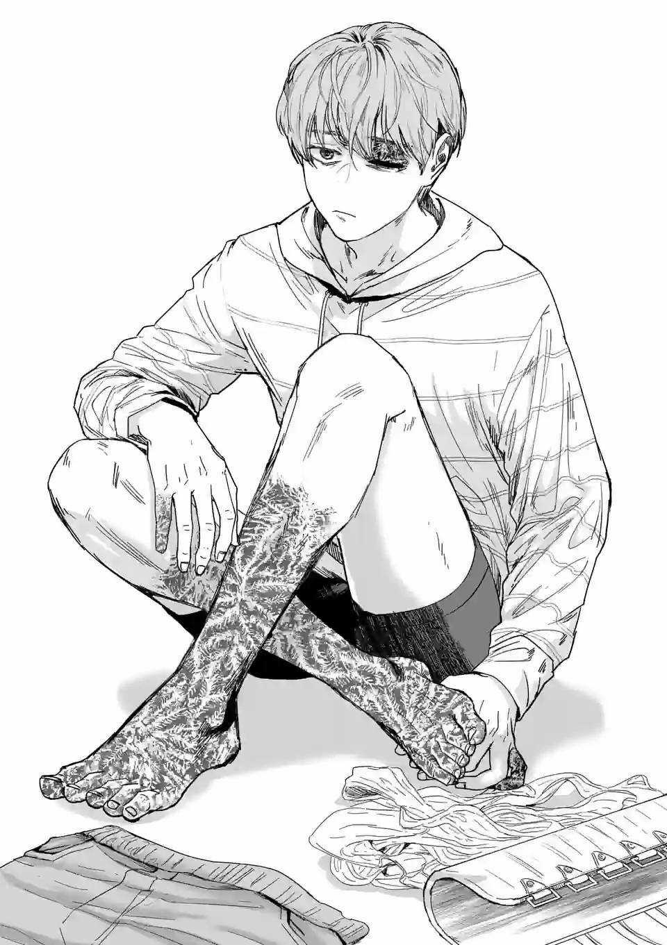 After God - Chapter 17 - Trang 14